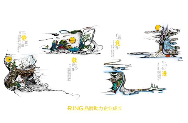 一家具有合作价值的拜城县画册设计机构。