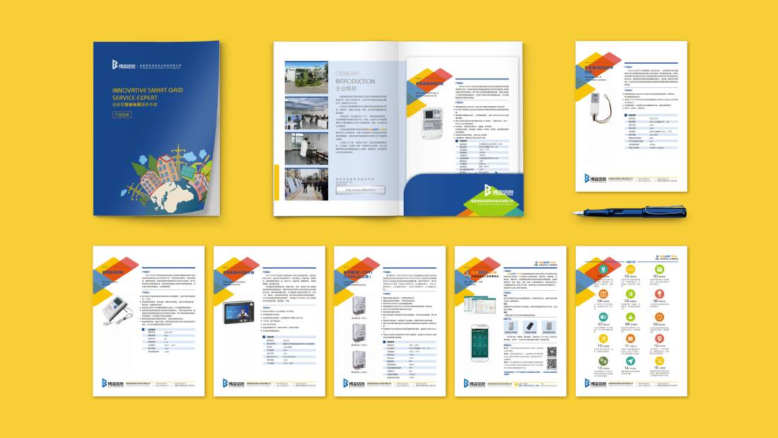 拜城县画册设计谈品牌建设